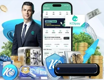 开云 APP